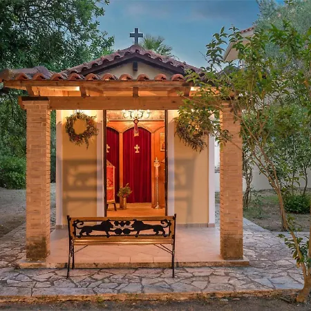 Watermill By Interhome